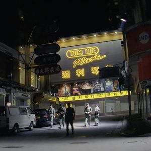 下酒菜03:“这拍的不就是我家楼下吗”