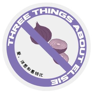 61我垂垂老矣，被记忆反复蹂躏