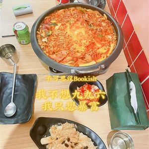 22我不想九九六,我只想暴富