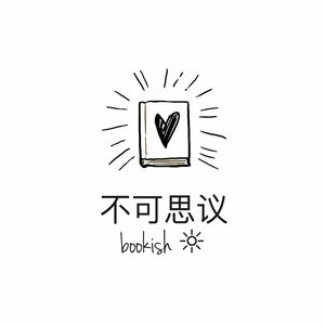 123新年开运好物，今年我就是最幸运的崽！