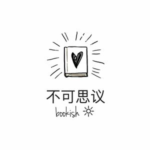 05陪微信运动200步的你唠唠嗑