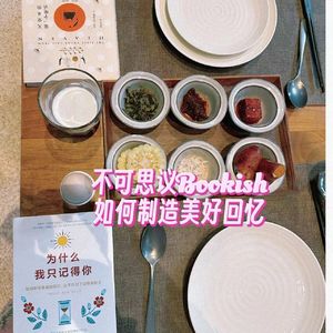 89如何制造美好回忆，让平凡日子过得有意义