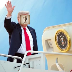 外刊精讲 | 川喊话普京：“小心我不高兴”！喊话式强人？普京和内塔尼亚胡会怕吗？