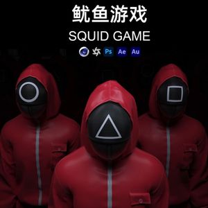 外刊精讲 | 《鱿鱼游戏》又回来了，比第一季更黑暗？