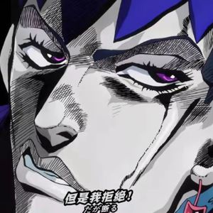 不会拒绝的老好人看过来，四个步骤让你礼貌又不尴尬