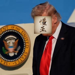 外刊精讲 | 川31岁爱将遭枪杀，生前最后的辩护：枪支不是问题