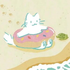 混日子」的英文是？