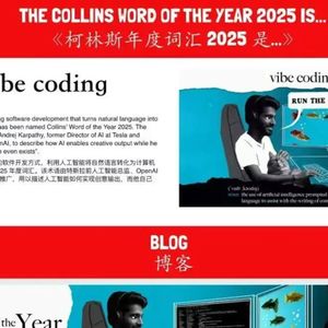 外刊精讲 | 2025 柯林斯词汇爆火!一个词,居然把 AI、人类、工作和焦虑全串起来了?