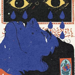 油腻、厌女、出轨的英文是？