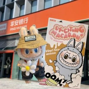 外刊精讲 | 一只Labubu拍出108万！Labubu为何能成为全球断货王？