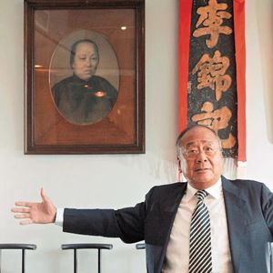 外刊精讲 | 一次疏忽，成就蚝油！犯错才能改变思维