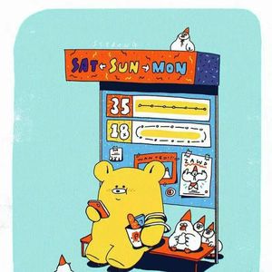 面部识别 用英文怎么说？