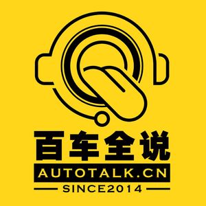 一路狂飙的小米，踩了脚刹车丨小米SU7事故分析