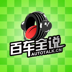 2021年069期：雪铁龙凡尔赛，一点也不法系