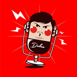 别辜负一场危机(征集)