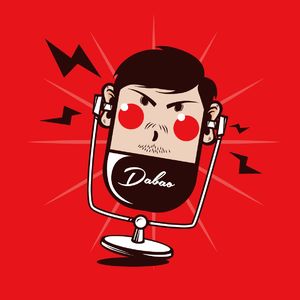 【大宝频道】他和你一样，却用两年时间逆袭阿里！