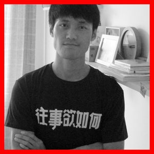 设计大V刘兵克炼成记！（上）
