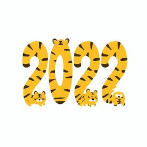2022，我们余生最年轻的一年（节前最后一期）