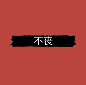 为什么去电影院看电影？——我们的影院故事和情结