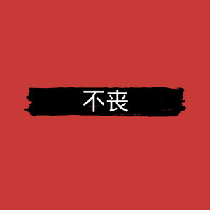 纽约游记