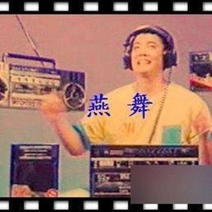 NO.40 不看疗效我们看广告