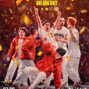 NO.277《热烈》-棒！双bo组合