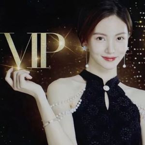 NO.275《孤注一掷》-人有两颗心