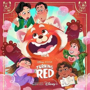 NO.232《青春变形记》-冲破青春的我们