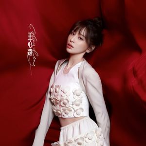 NO.238《乘风破浪的姐姐3》-又是一期综艺节目一起看综艺吧