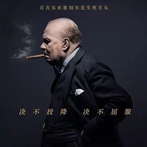 NO.38《至暗时刻》-世界的至暗时刻丘吉尔的最高光时刻