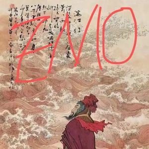 NO.256《满江红》-小场景大回环