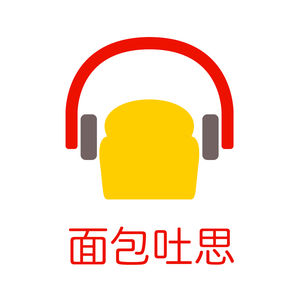 【海草哥】雪场的抖音明星了解一下 Meet the viral video star of the ski slopes