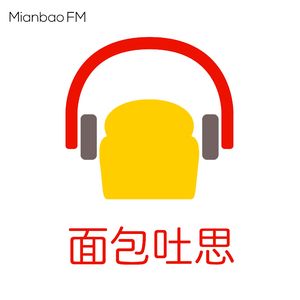 双语吐思 - Hanlon's Razor and Will Smith/Not Punching People in General