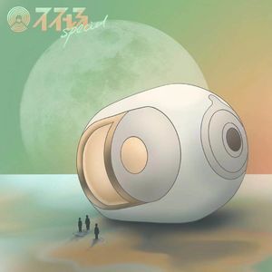 SP 关于听歌的记忆