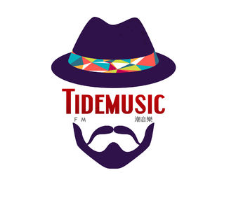 潮音乐 Vol.51 中国制造！