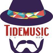 潮音乐 Vol.144 心灵的治愈