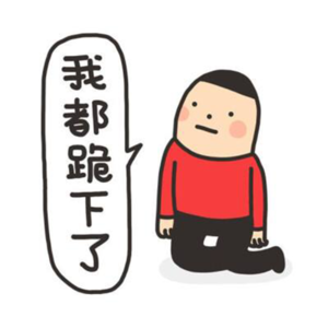 做影视自媒体是不是就是该死啊!|串台「津津乐道」