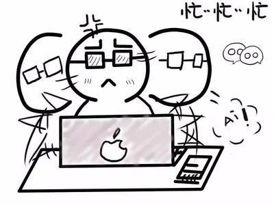 #采访：泛太平洋社交媒体小编吐槽大会