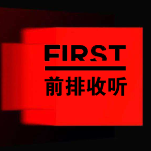 40岁导演的处女作,为一场戏向全组众筹|对谈《何处生长》导演龙凌云、制片人刘磊