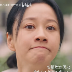 专访《状元》导演赵大地:科幻是生活的一面镜子