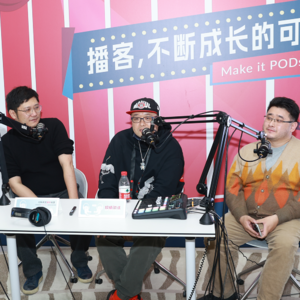 趣话:与金花和西帕克一起聊聊影视播客这条贼船