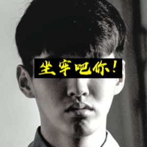 这是吴亦凡的好日子！