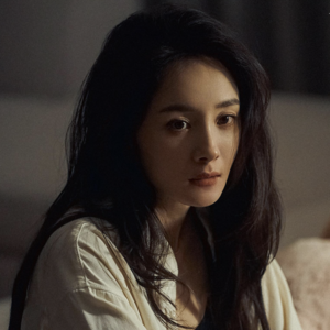 影评《惊蛰无声》：不知道，杨幂的身材很曼妙