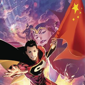 【专栏】小宋漫谈S01E06：来自中国的超人——孔克南！