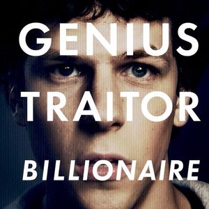 采访：我们怎么面对各路社交APP的滚滚洪流