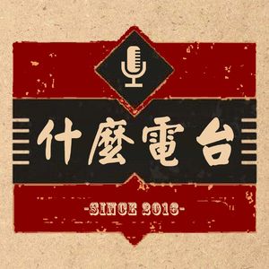 影评《Washington Post》：花生屯优宝