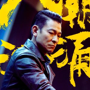 影评《人潮汹涌》：春节最惨的电影，我们要替它正名！