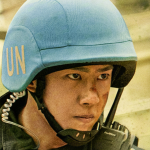 影评《维和防暴队》:笑死。