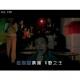 #128【K歌之王】20200622