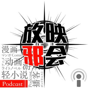 【新闻昭之VOL.91】天使再临,高达魔女袭来